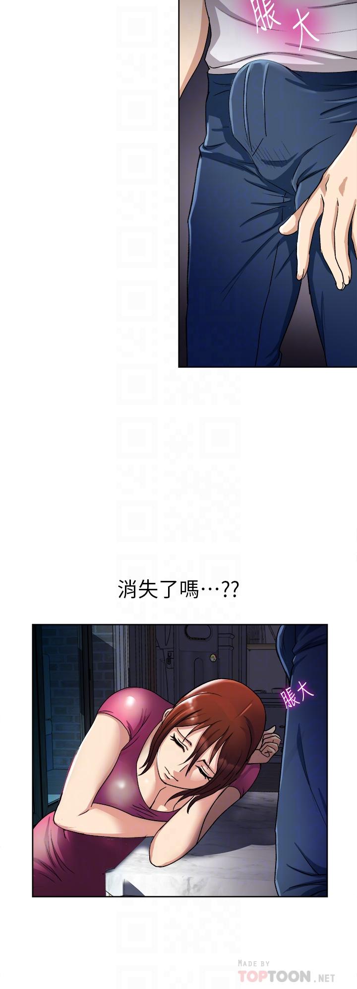 6P - 一次就好