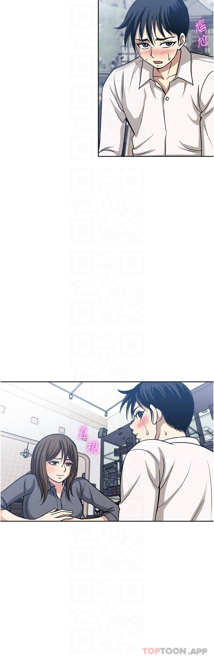 6P - 一次就好