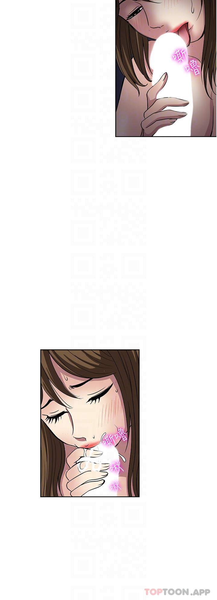 22P - 一次就好