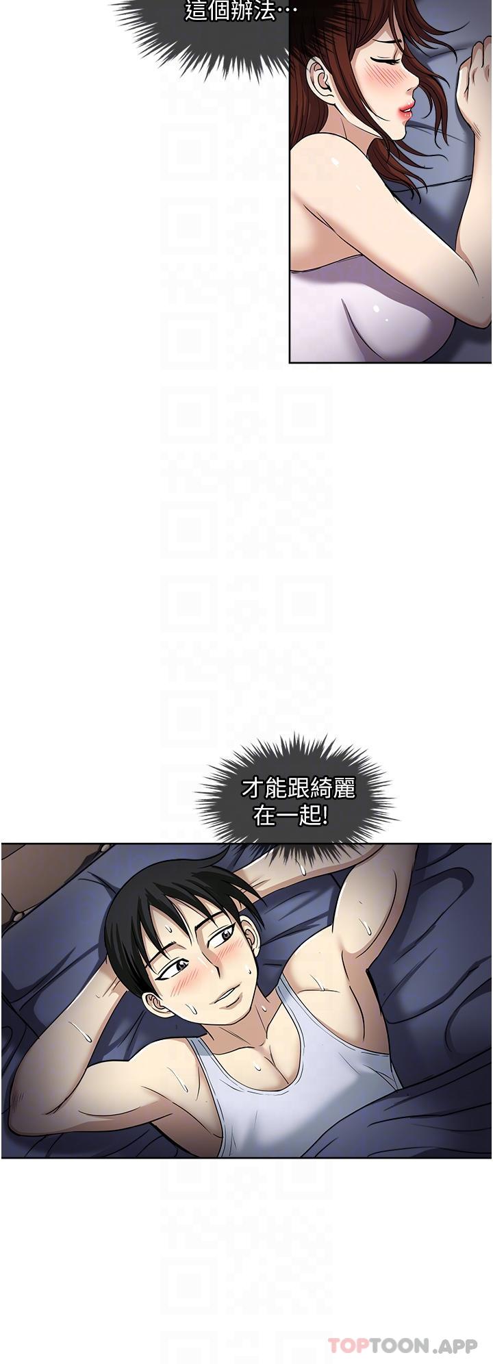 6P - 一次就好