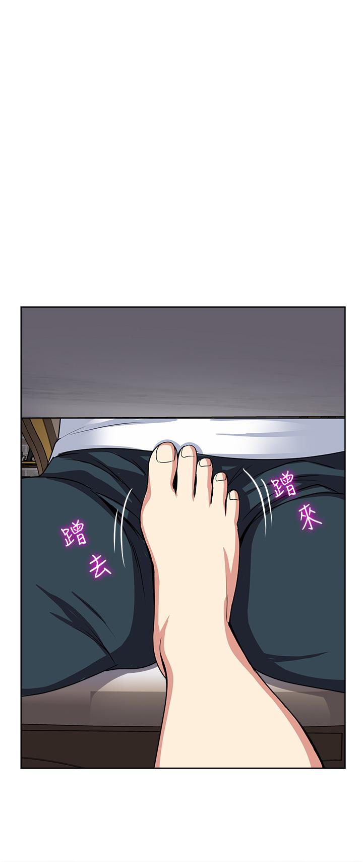 12P - 一次就好