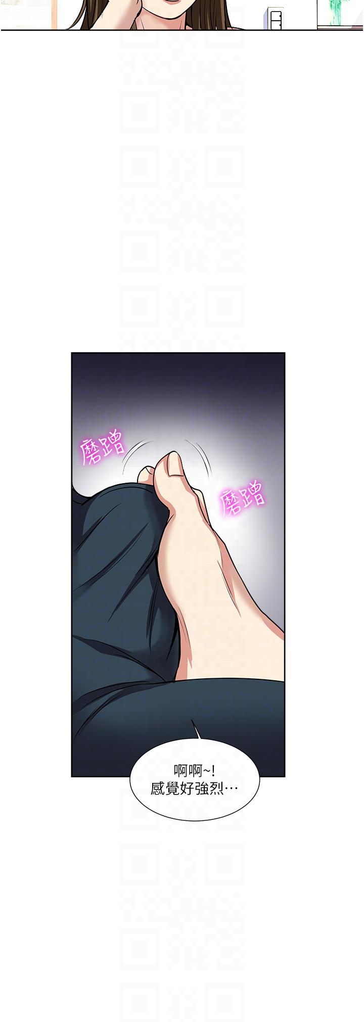 14P - 一次就好