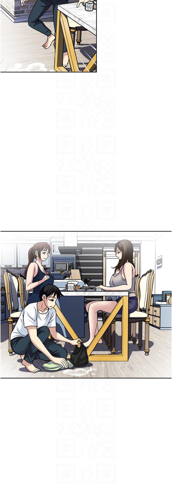 24P - 一次就好