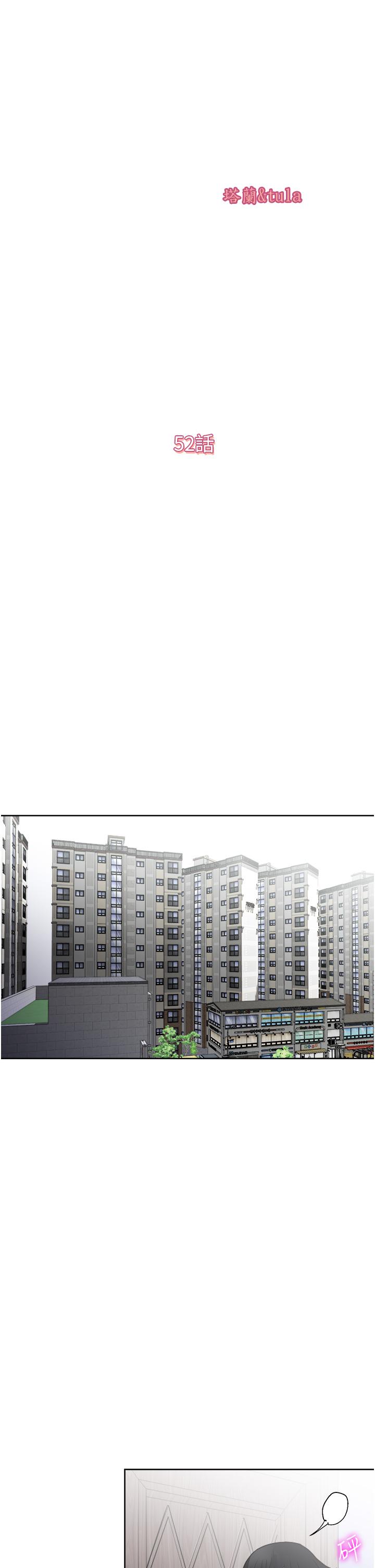 5P - 一次就好