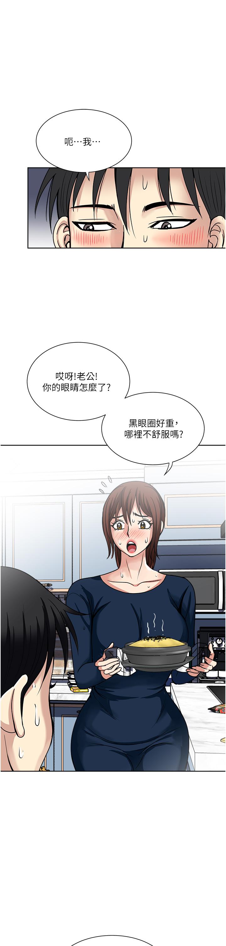 9P - 一次就好