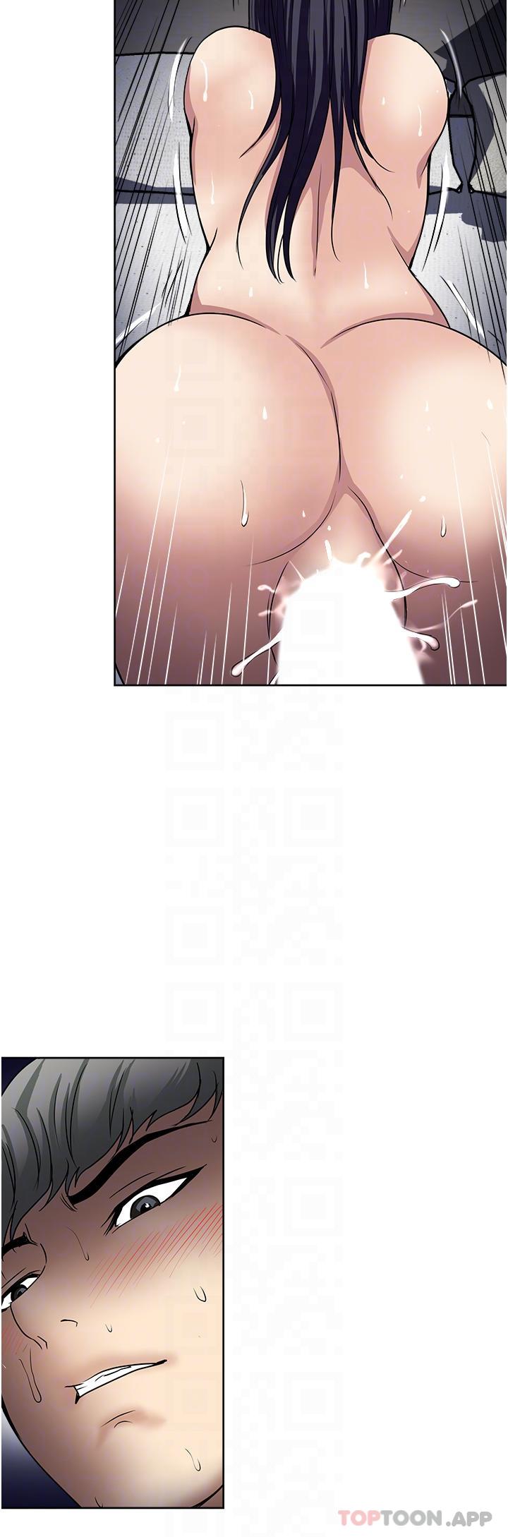 10P - 一次就好