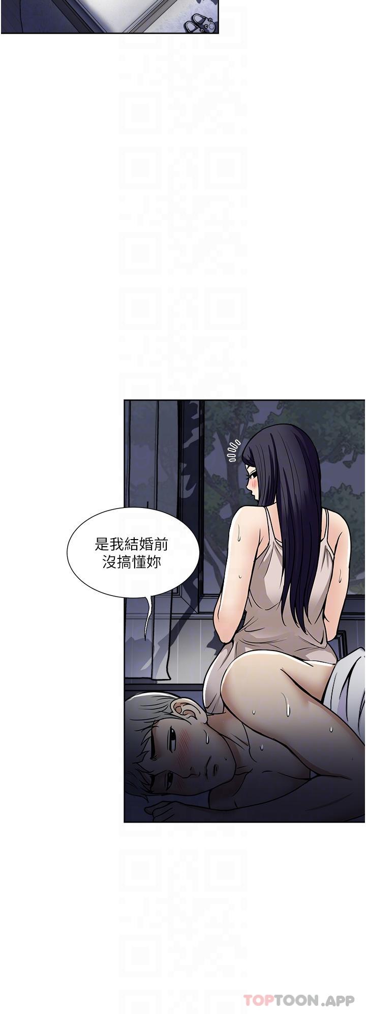 14P - 一次就好