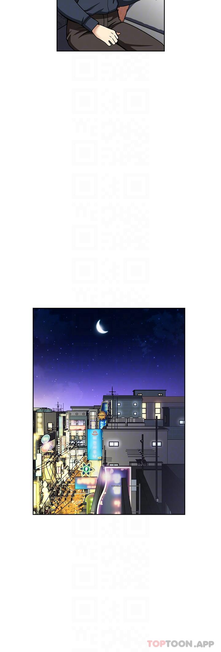 32P - 一次就好