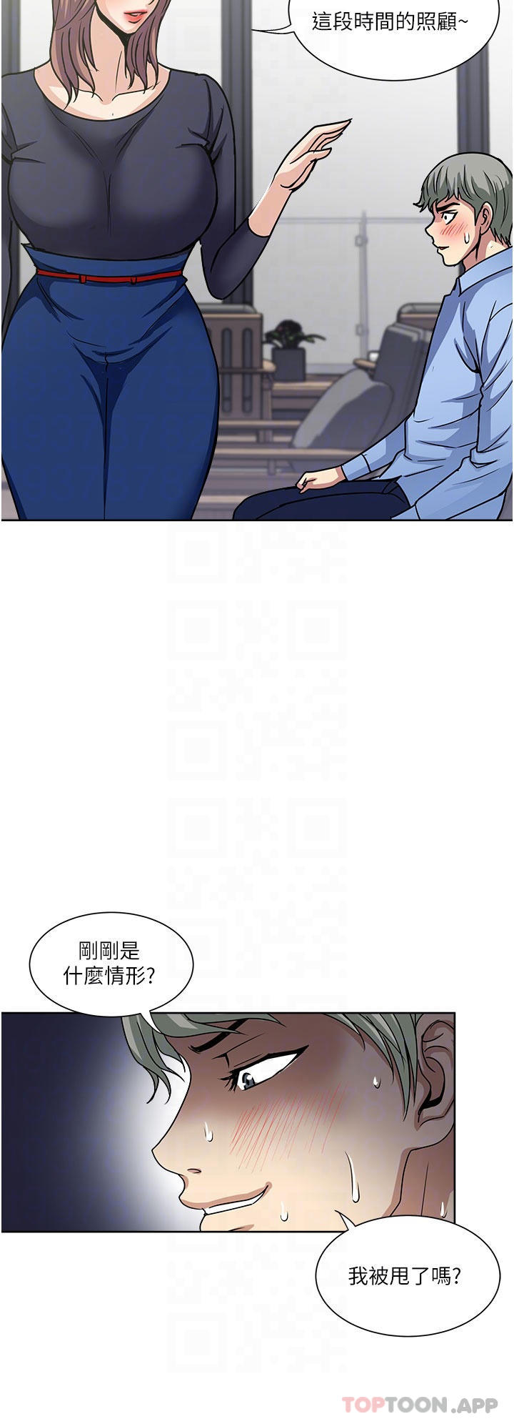 34P - 一次就好