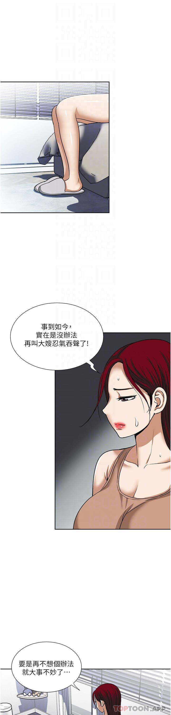 17P - 一次就好