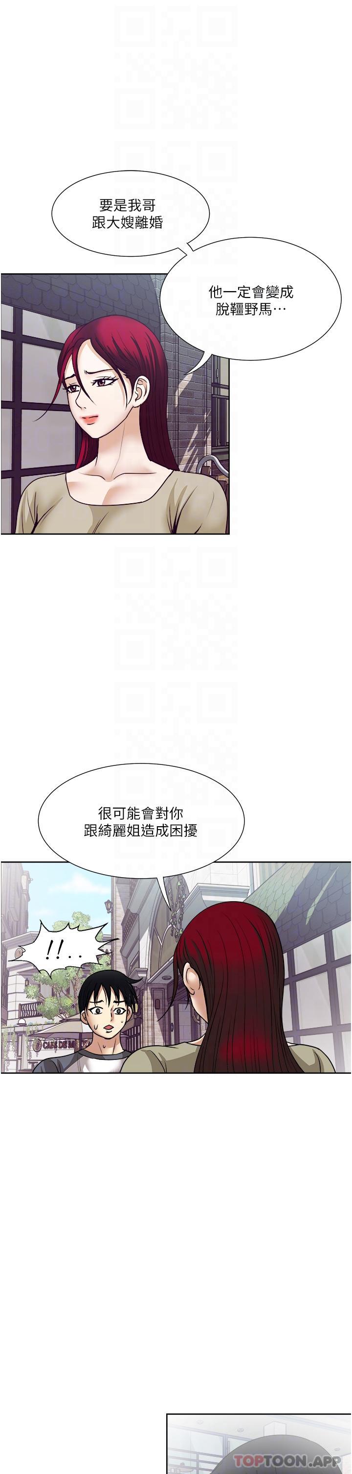27P - 一次就好