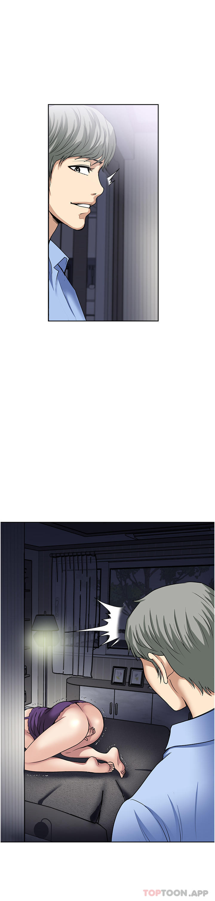7P - 一次就好