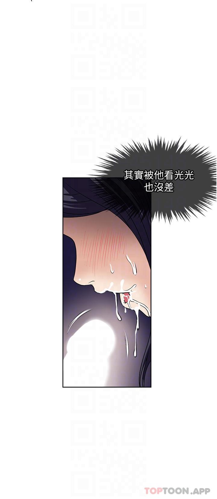 34P - 一次就好