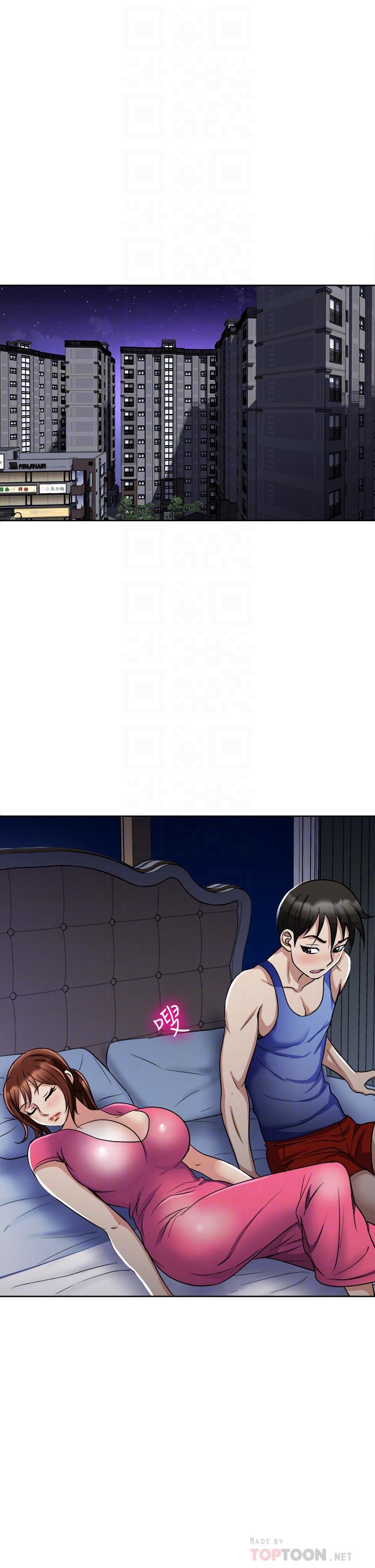 18P - 一次就好