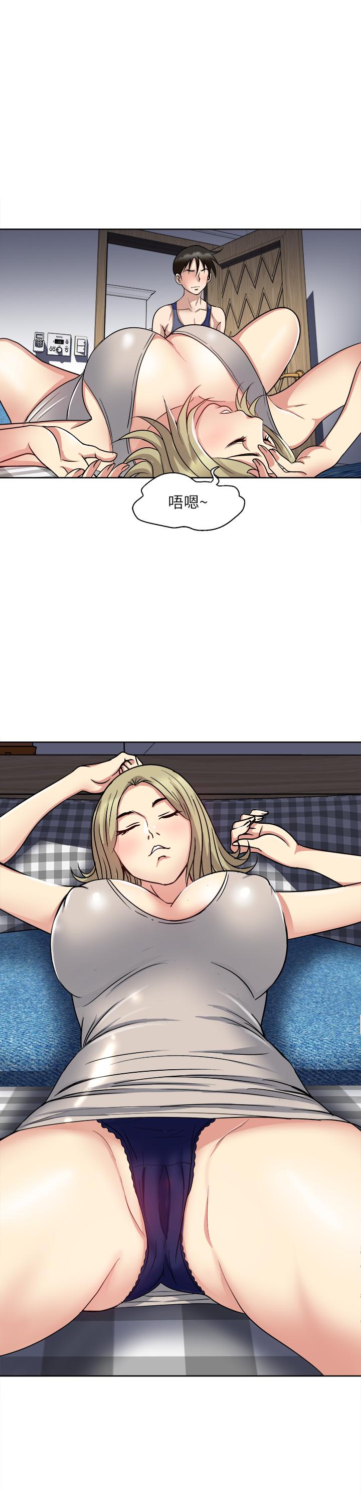 24P - 一次就好