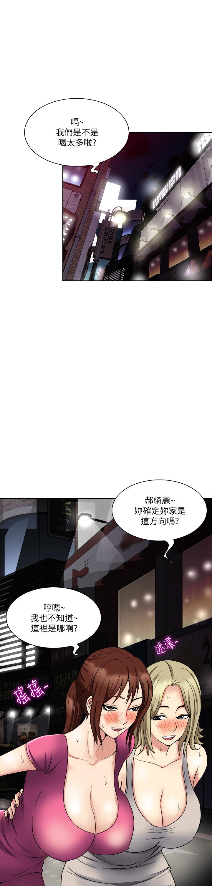 3P - 一次就好