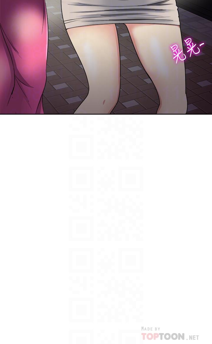 4P - 一次就好