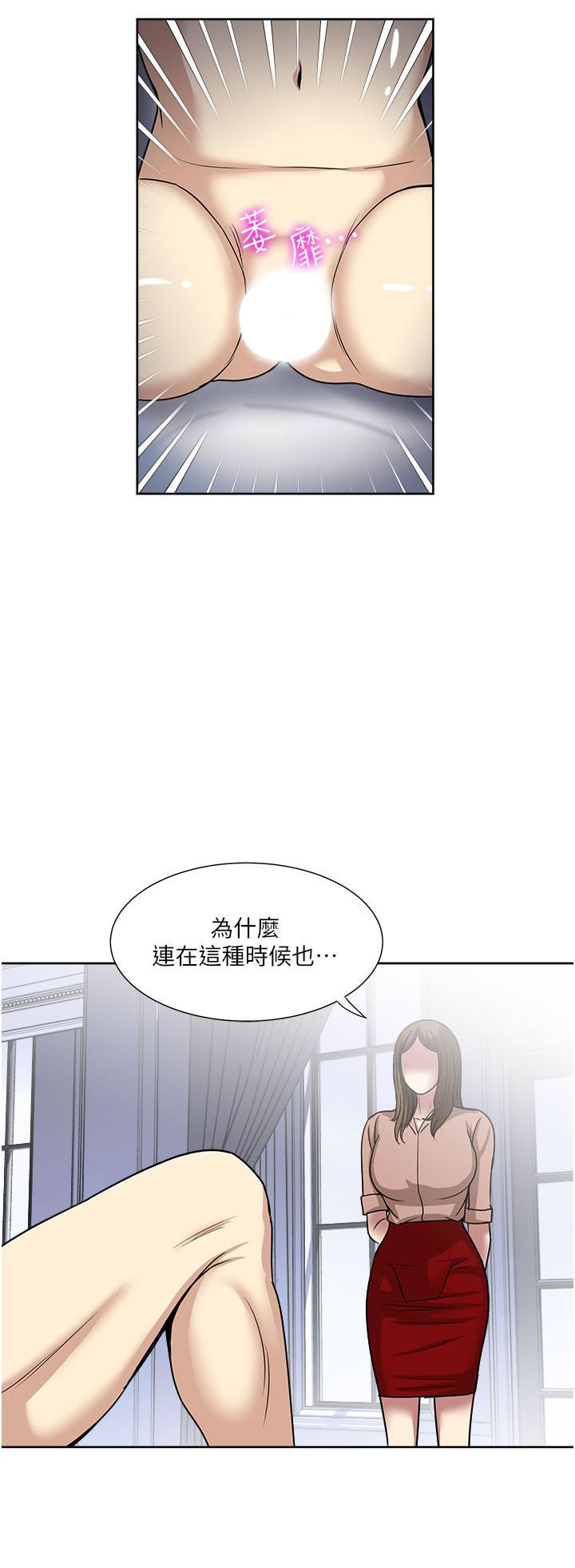 16P - 一次就好