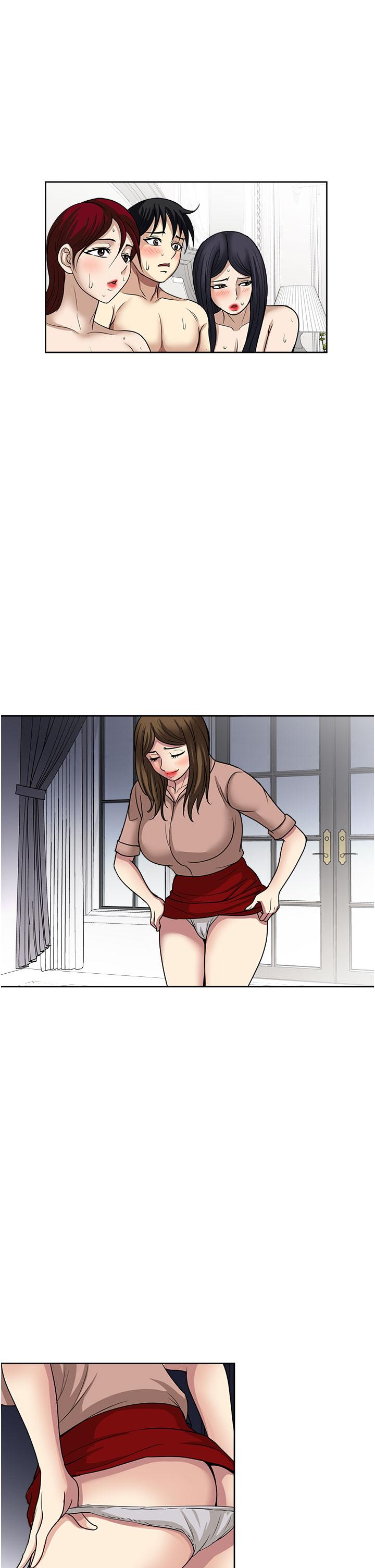 17P - 一次就好