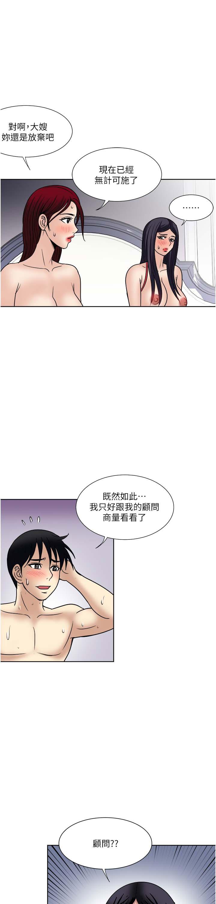 1P - 一次就好