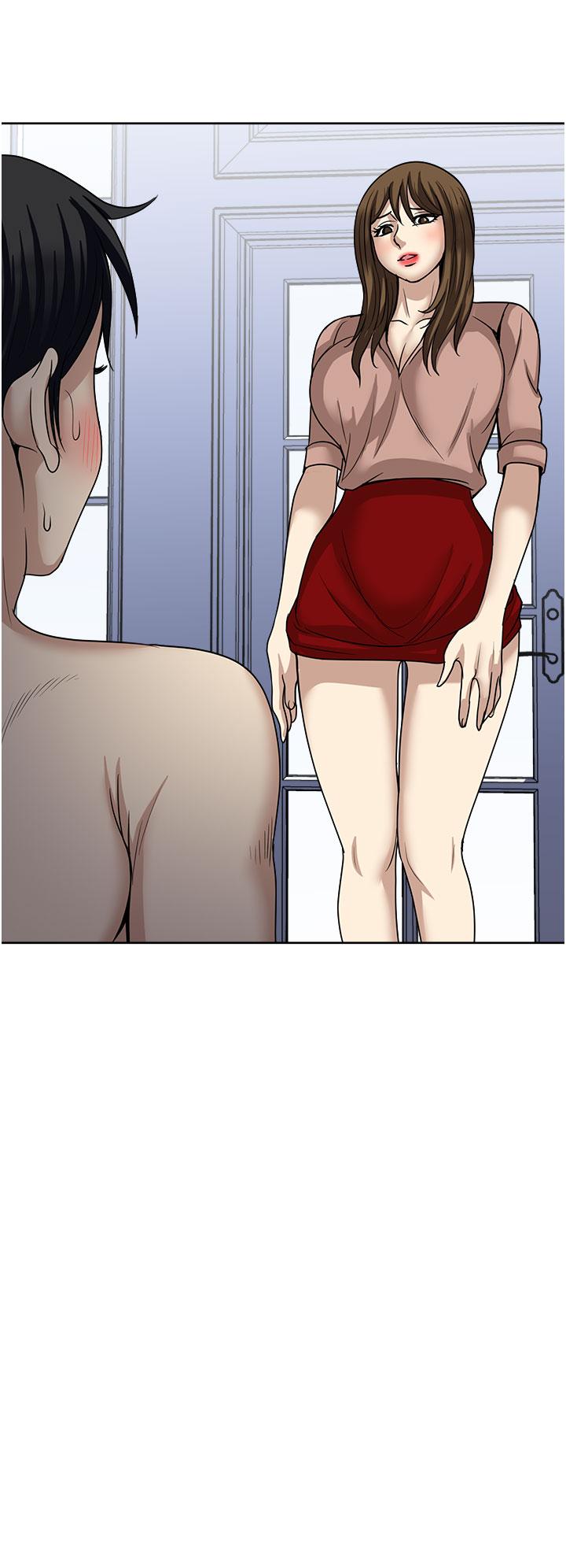 20P - 一次就好
