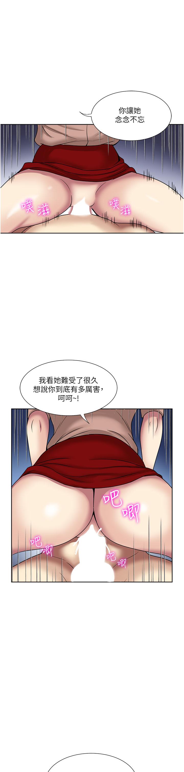 27P - 一次就好