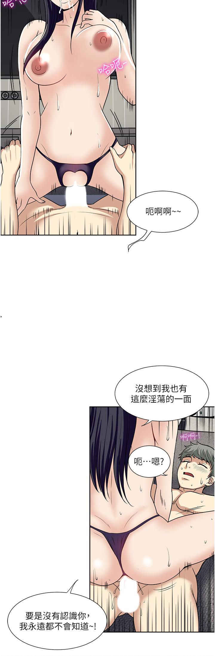 11P - 一次就好
