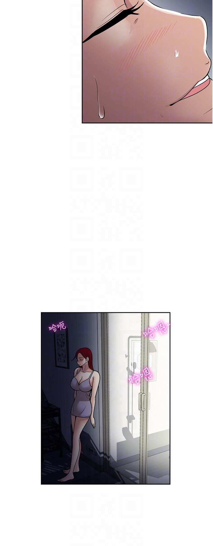 13P - 一次就好
