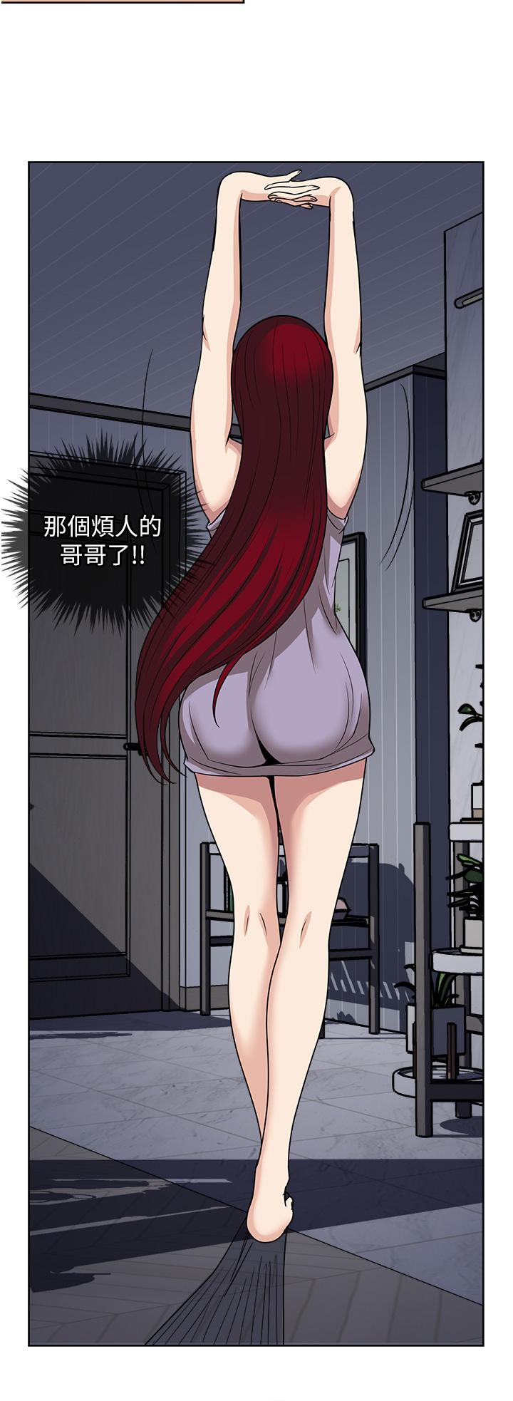 15P - 一次就好