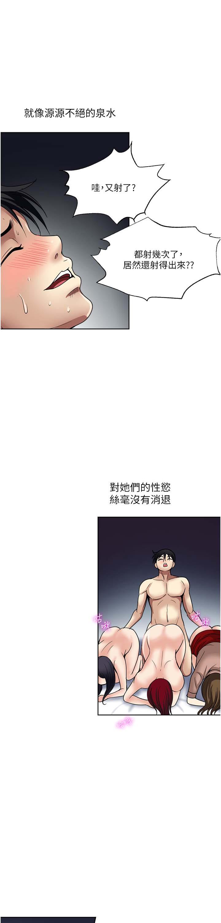 1P - 一次就好