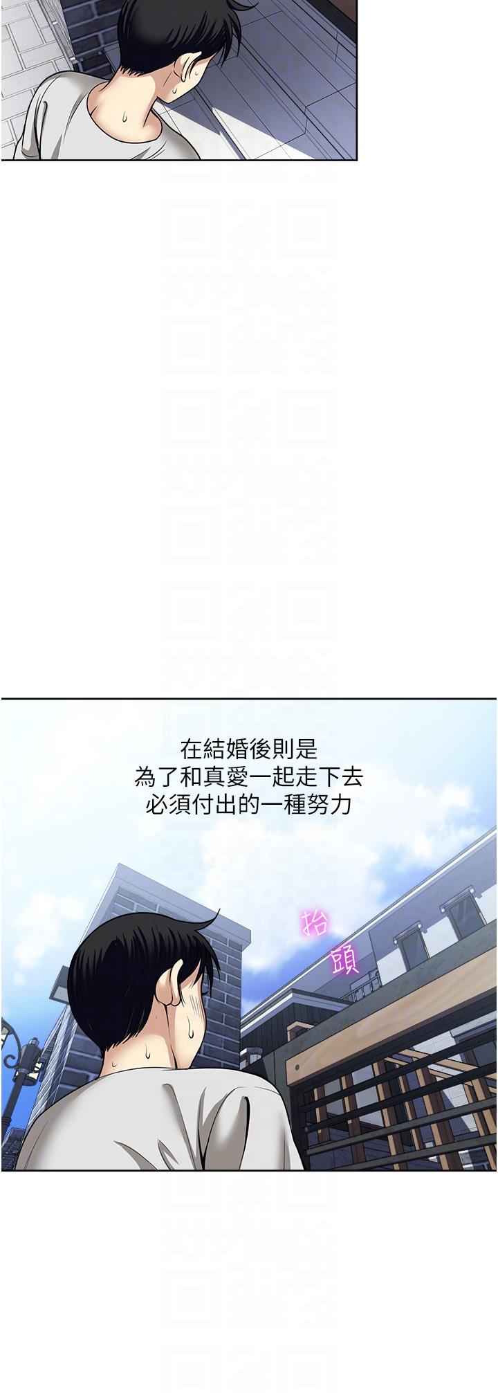 33P - 一次就好