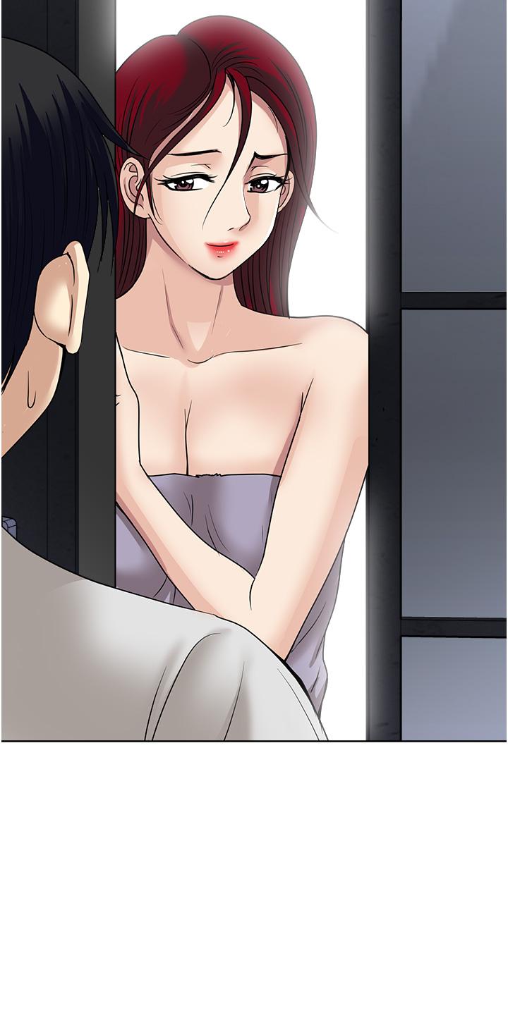 35P - 一次就好