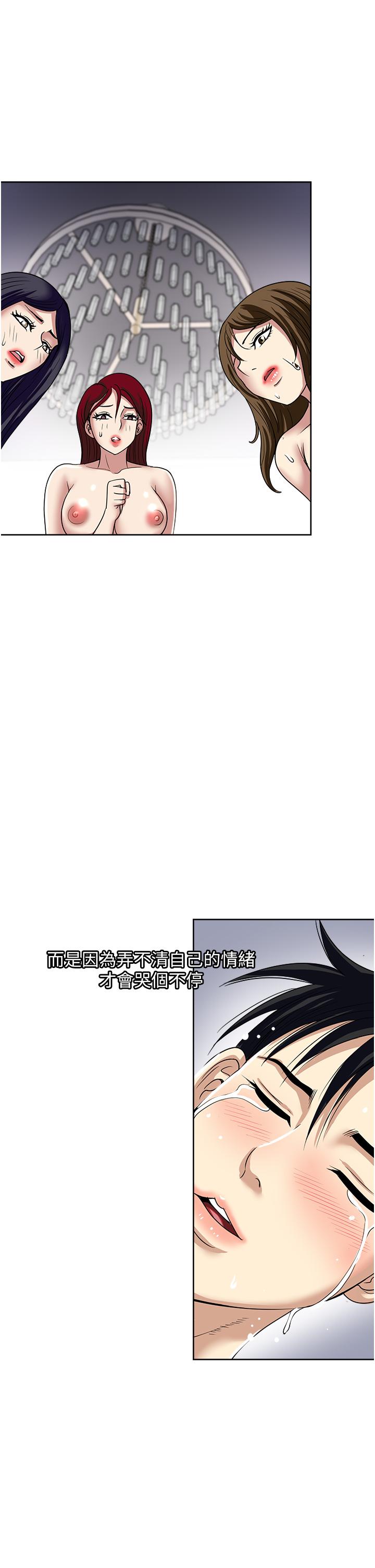 6P - 一次就好