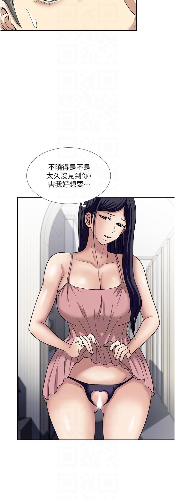 9P - 一次就好