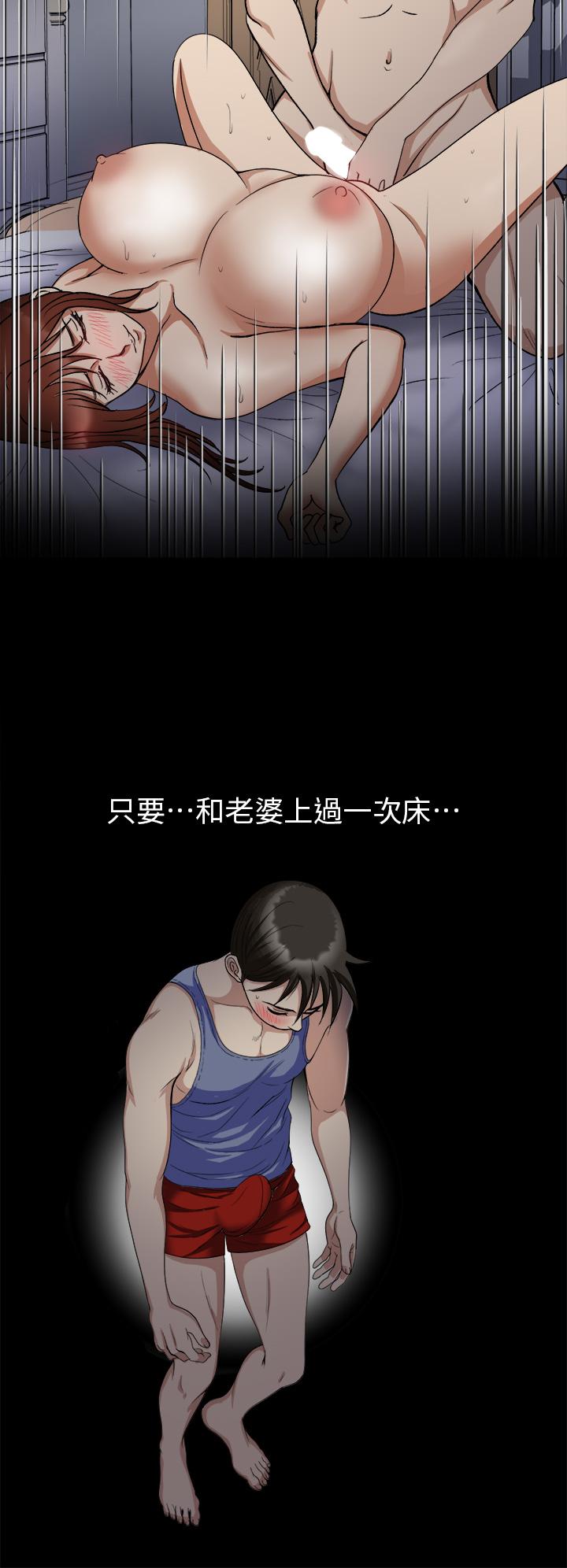 23P - 一次就好