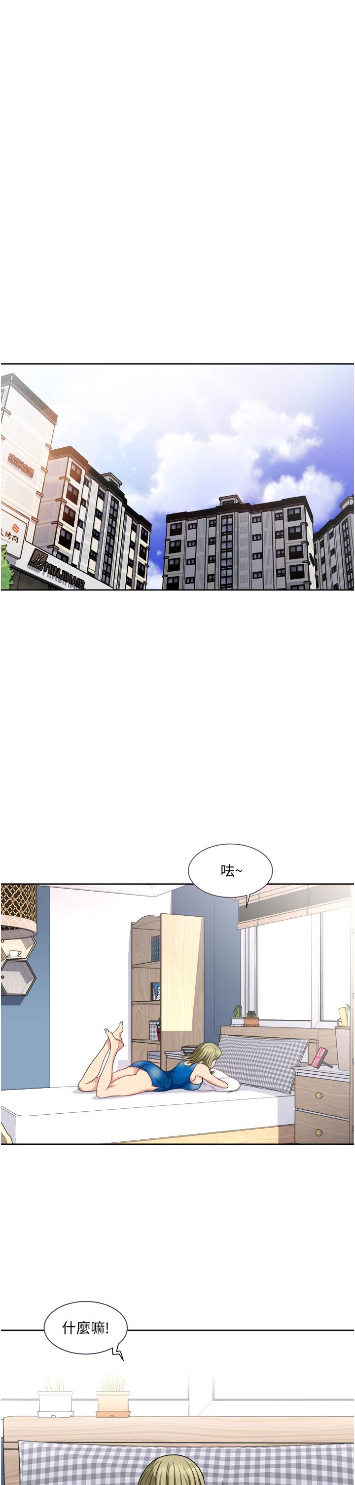 15P - 一次就好