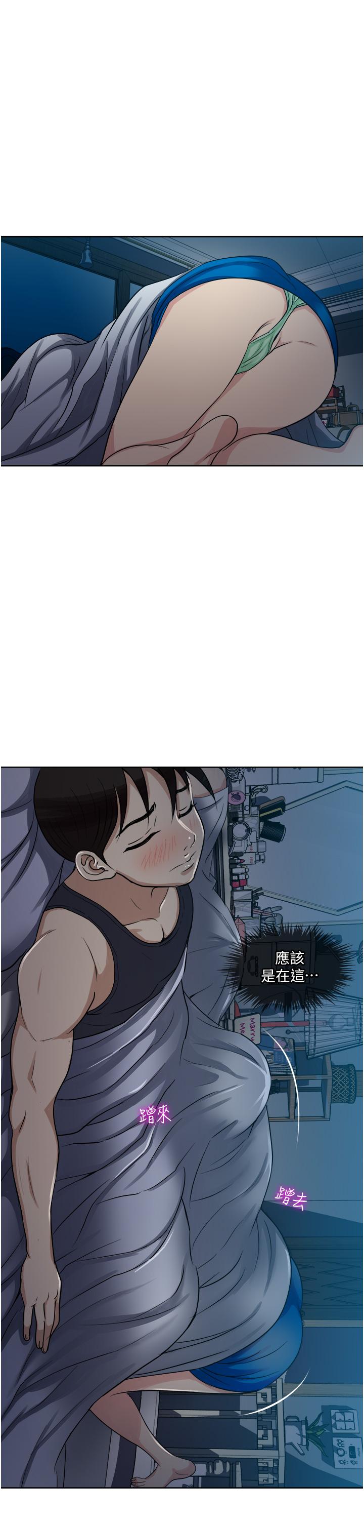 31P - 一次就好