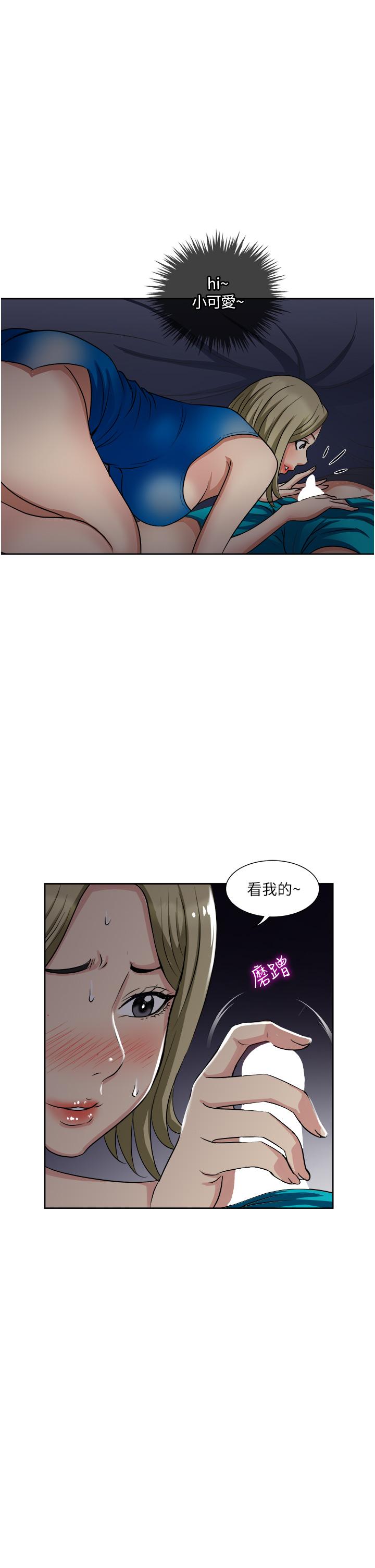 33P - 一次就好