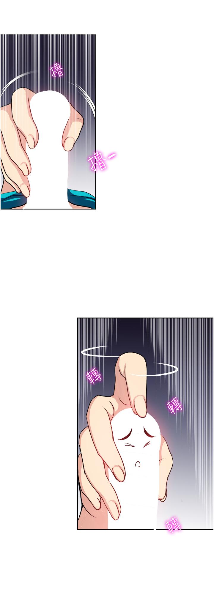 34P - 一次就好