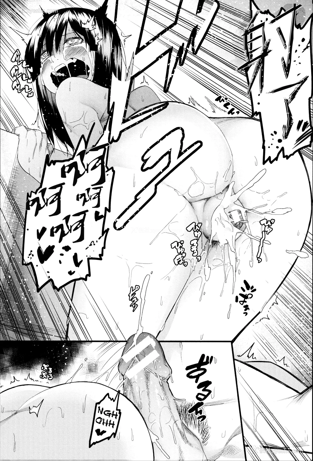 28P - [メネア・ザ・ドッグ] 瑞叶におしおき! [鬼畜王汉化组] [白条修正重嵌]