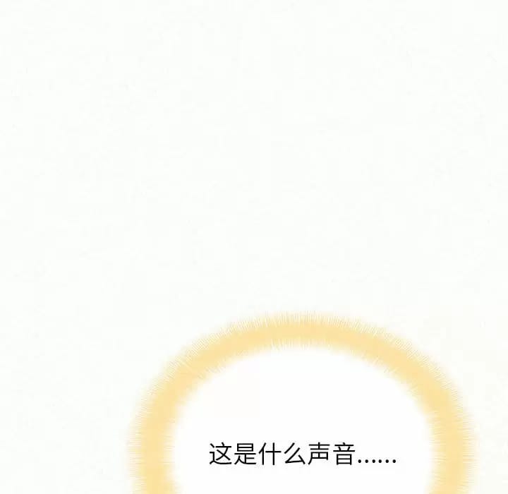 169P - 姊姊都哈我