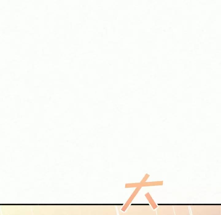 178P - 姊姊都哈我