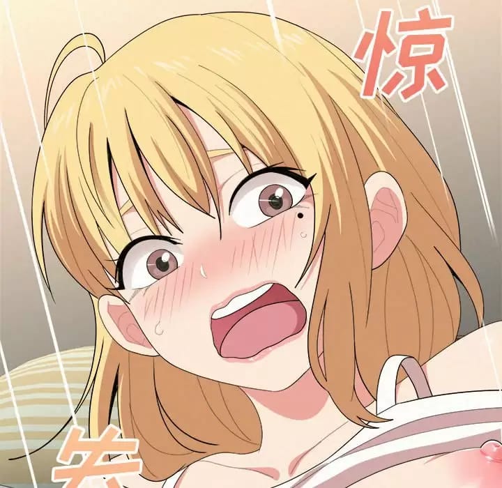 179P - 姊姊都哈我