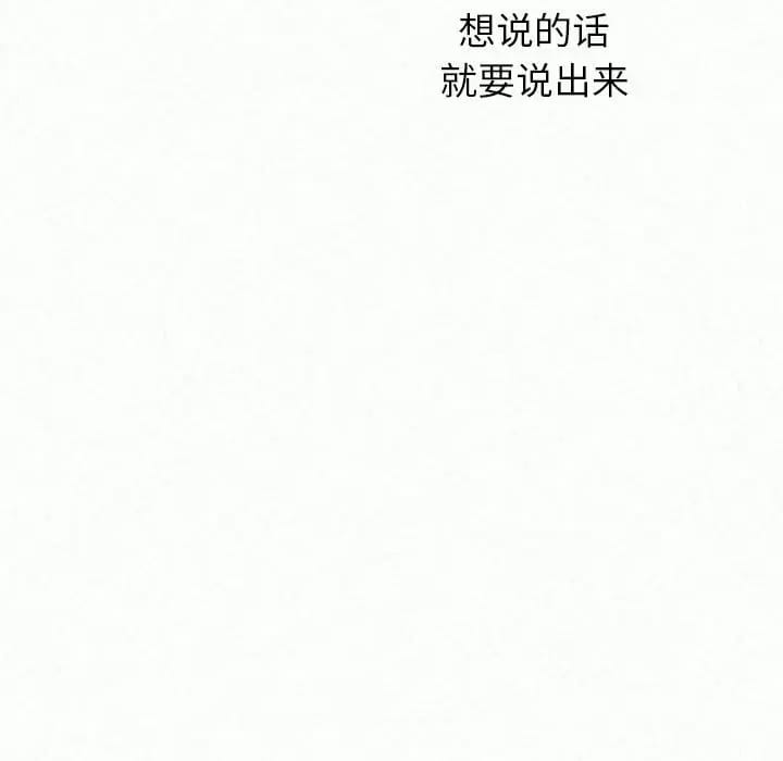 213P - 姊姊都哈我