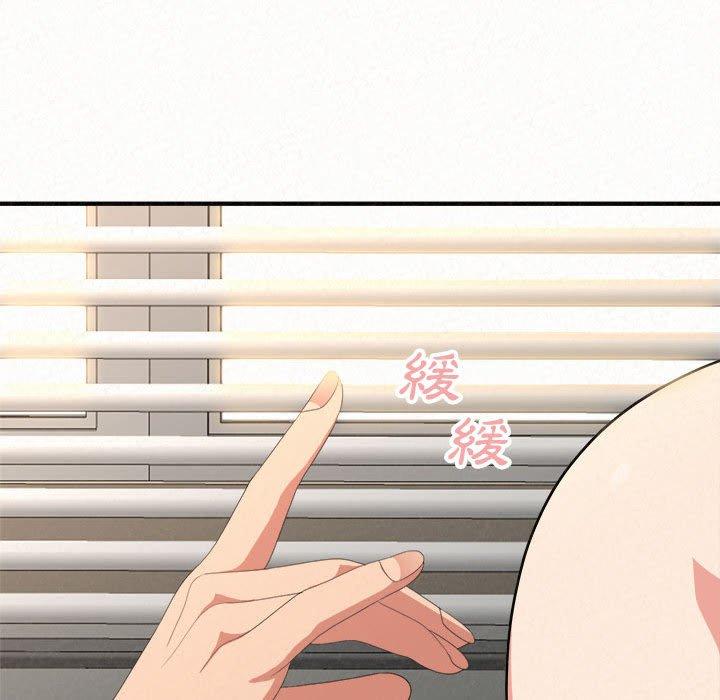172P - 姊姊都哈我