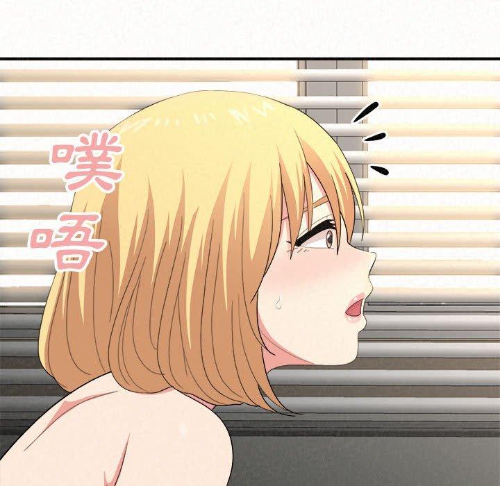 174P - 姊姊都哈我