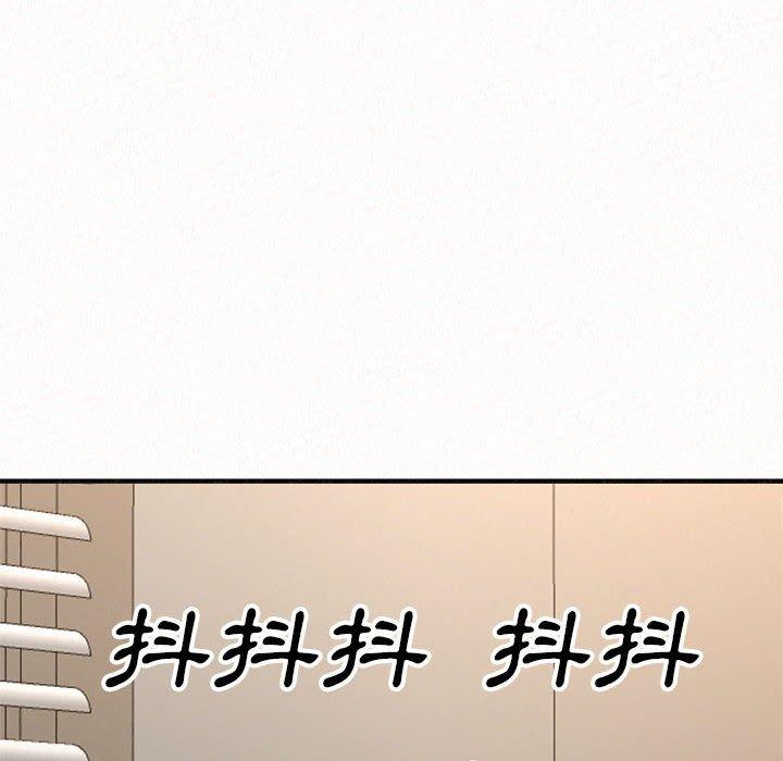 210P - 姊姊都哈我