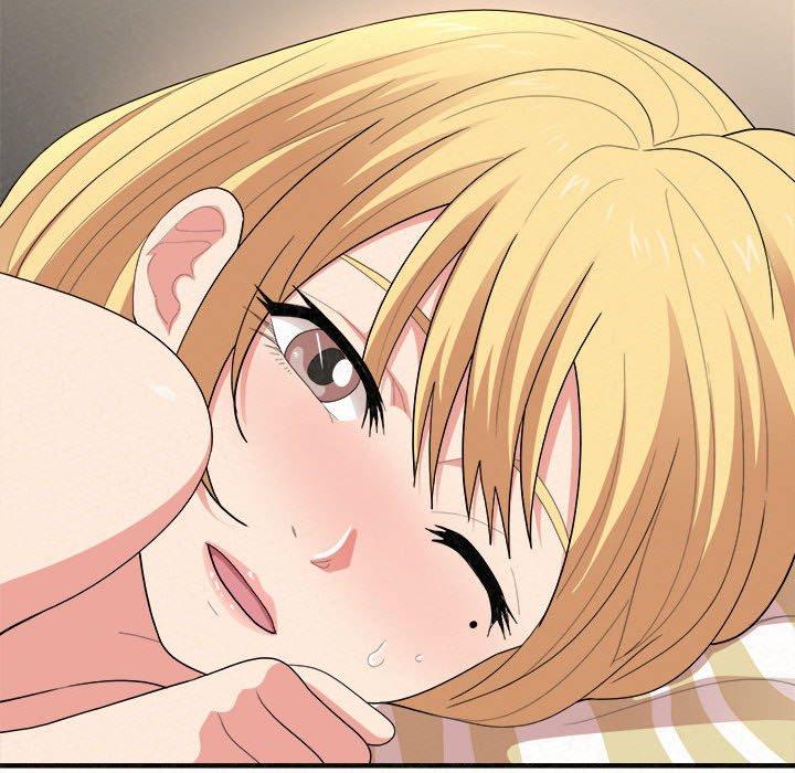 223P - 姊姊都哈我