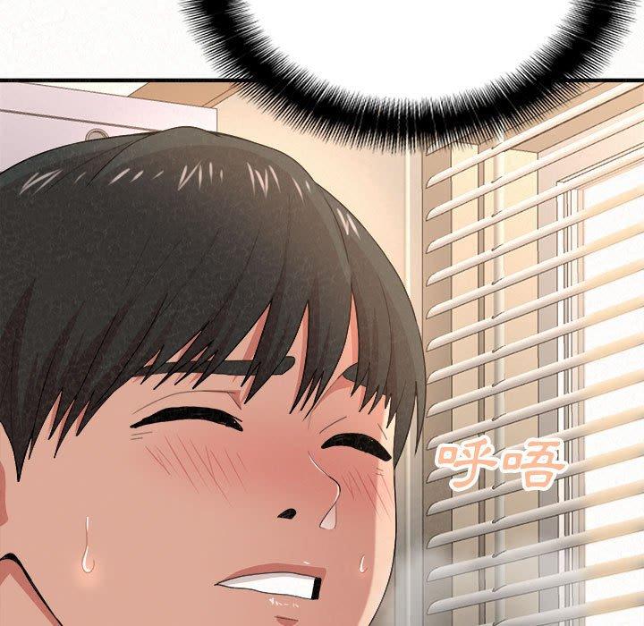 126P - 姊姊都哈我