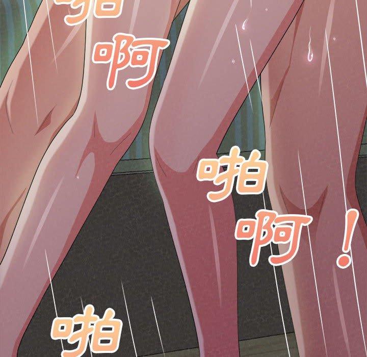 176P - 姊姊都哈我